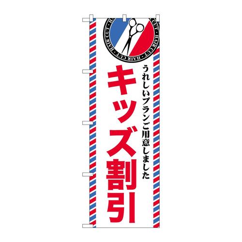 ̂ڂfma|RXTRLbY