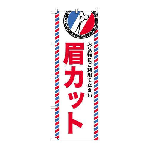 ̂ڂfma|RXVSJbg