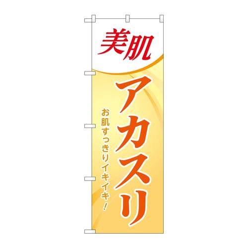 ̂ڂfma|RXVVAJX