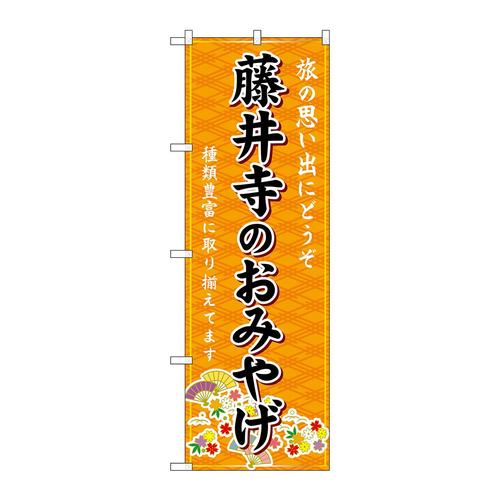 ̂ڂfma|TUTS䎛݂̂₰