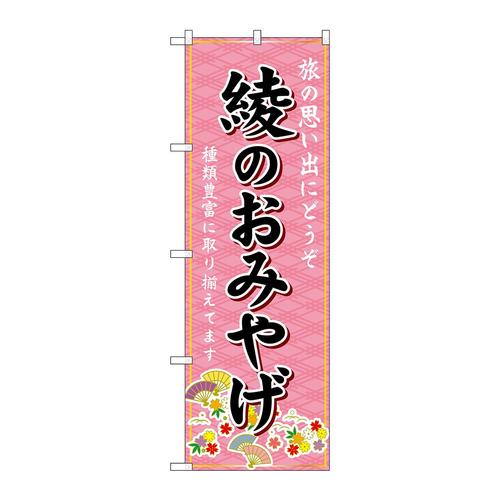 ̂ڂfma|UQWT݂̂₰