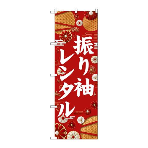 ̂ڂfma|URVWU葳^