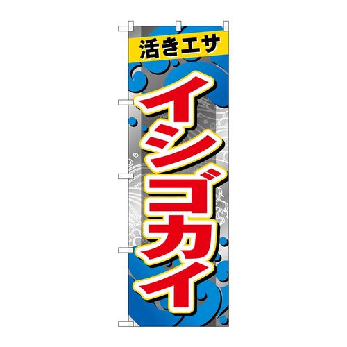 ̂ڂfma|URXSCVSJC