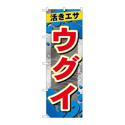 ̂ڂfma|USOPEOC