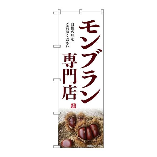 ̂ڂrma|XSXWuX
