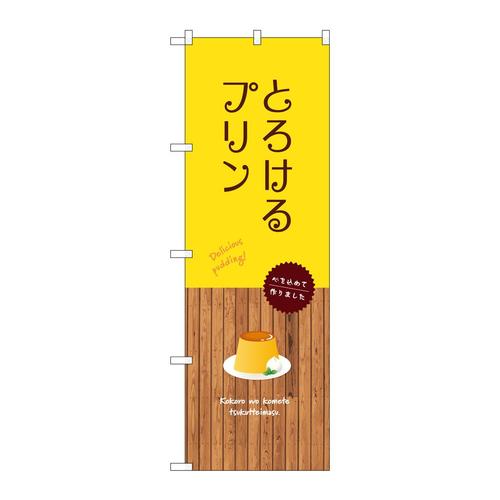 ̂ڂrma|XTOXƂ낯v