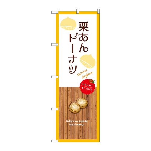 ̂ڂrma|XUOPIh[ic