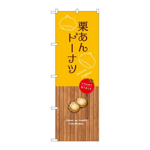̂ڂrma|XUOQIh[ic