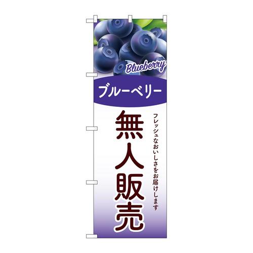 ̂ڂrma|XVVOl̔u[x[