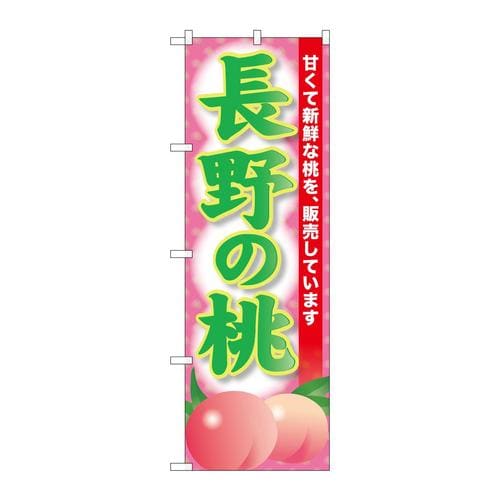 ̂ڂrma|XWOU̓