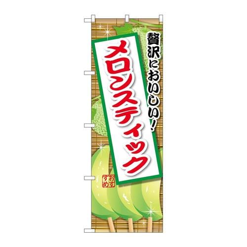 ̂ڂrma|XWXTXeBbN
