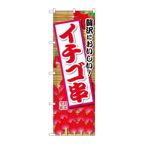 ̂ڂrma|XXOPC`S