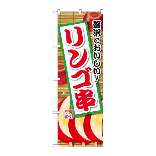 ̂ڂrma|XXOSS