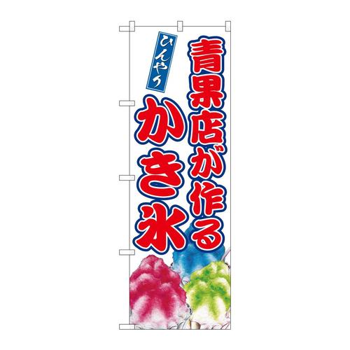 ̂ڂrma|XXPOʓX邩X