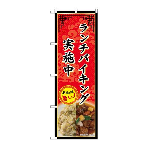 ̂ڂrma|XXWO`oCLO{