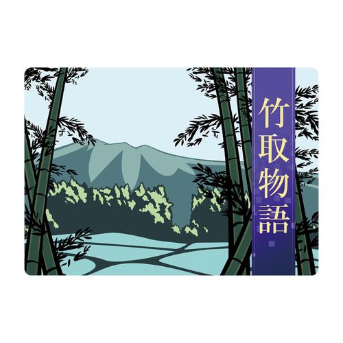 l̎ŋW|敨@jrOOW