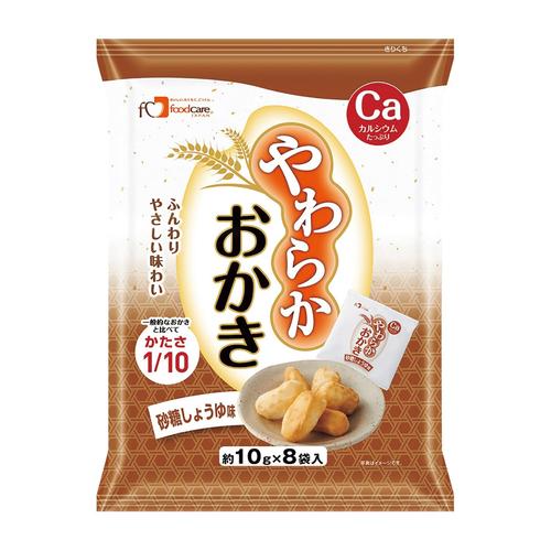 炩i傤䖡j