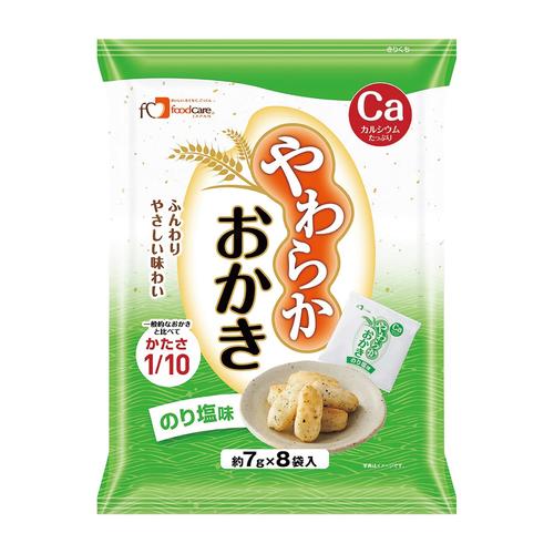 炩î艖j