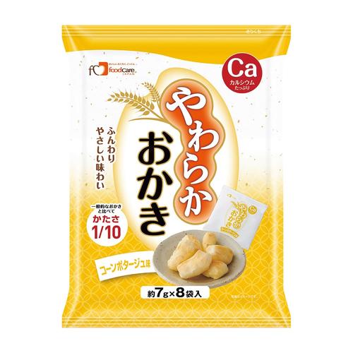 炩iR[|^[Wj