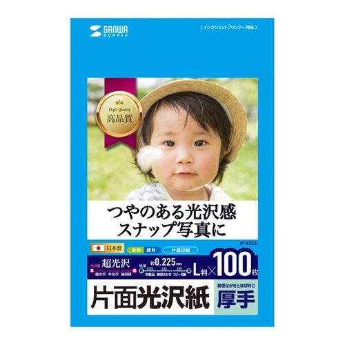 CNWFbgʐ^pE