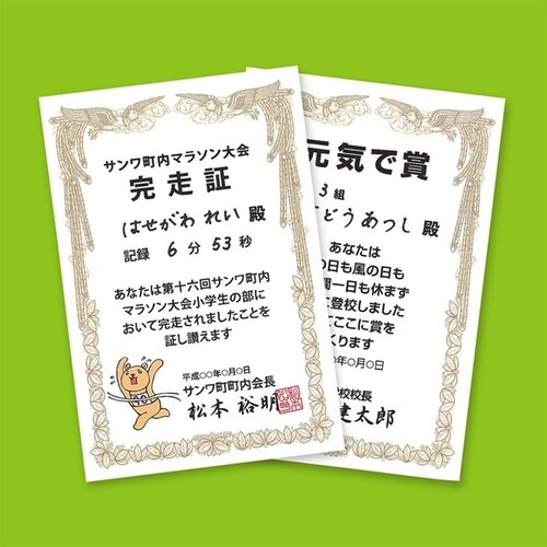 CNWFbg܏pi͂Ecj
