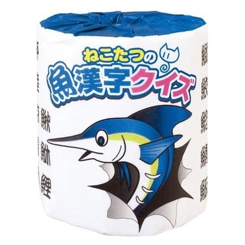 QVXT˂̋NCYgCbgvRO