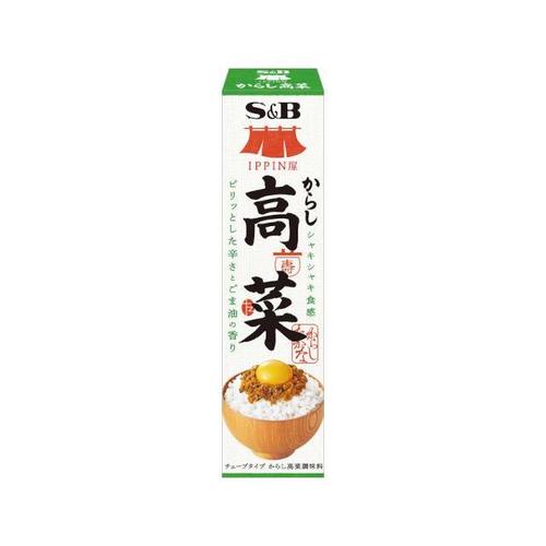 ra@hoohm@炵؁@RW@PO