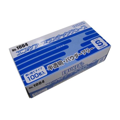 GuPAvX`bNO[ui