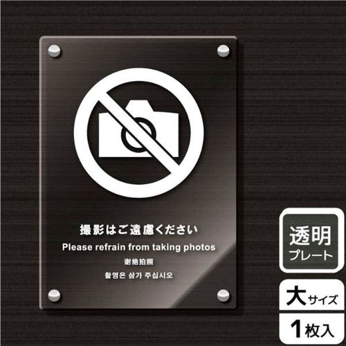 j`jPPWOBe͂