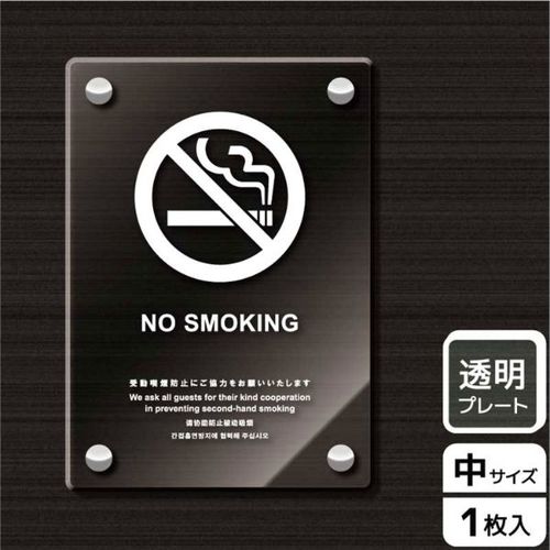 j`jRPOT։ipj
