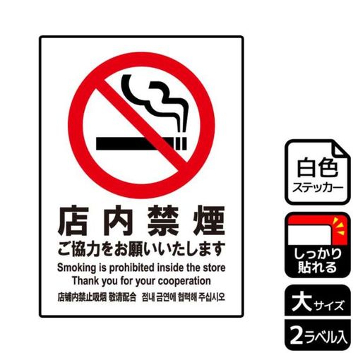 �X���։�������