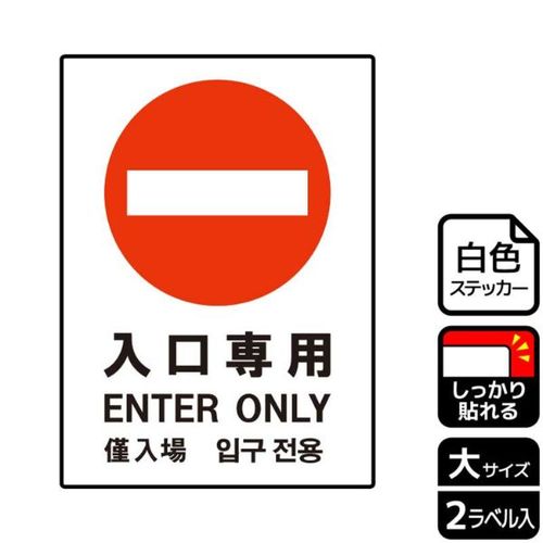jejPPRSp