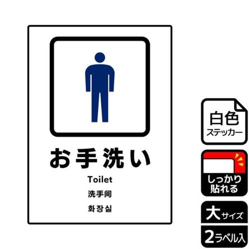 jejPQRU􂢒jp