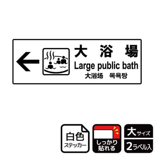 嗁