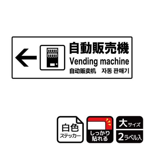 jejQPQV̔@