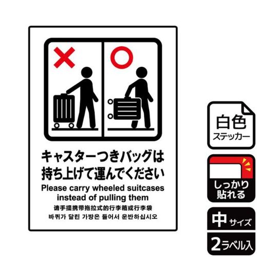 jejROWSJo͎グ