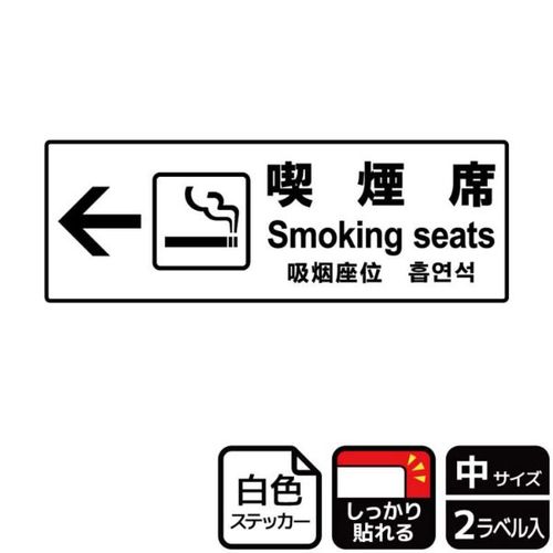 jejSORUiȍ