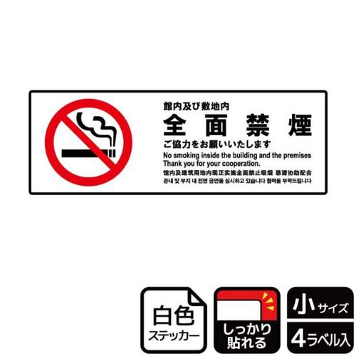 jejUOPTSʋ։͈˗