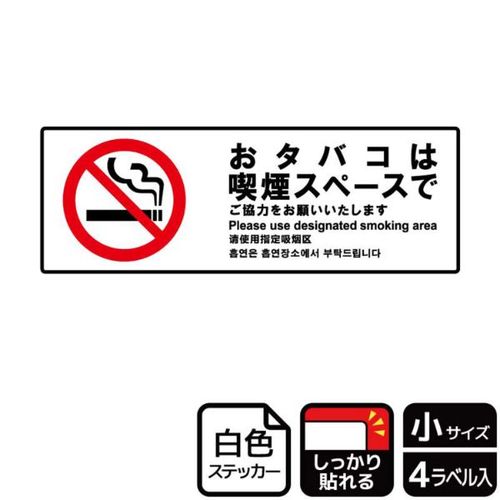 jejUORO^oR͋iXy|X