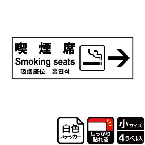 jejUORQiȉE