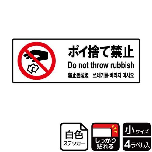 jejUORV|Ĉċ֎~