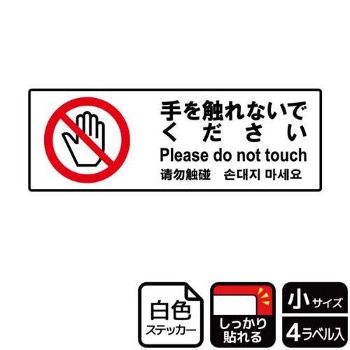 jejUOSOGȂ