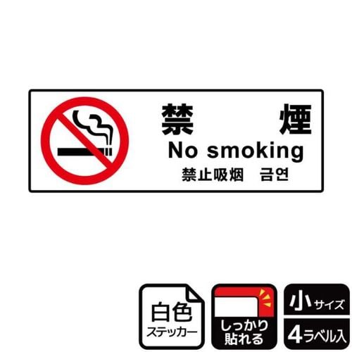 jejUOSR։