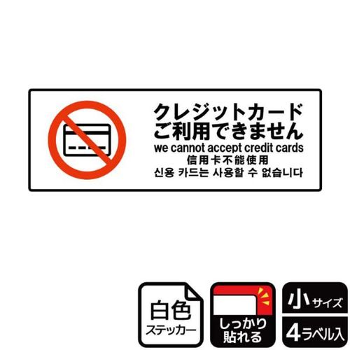 jejUOTRNWbgJ|hs