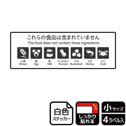 jejUOTS̐HíiVj
