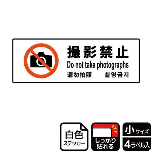 jejUOTWBe֎~