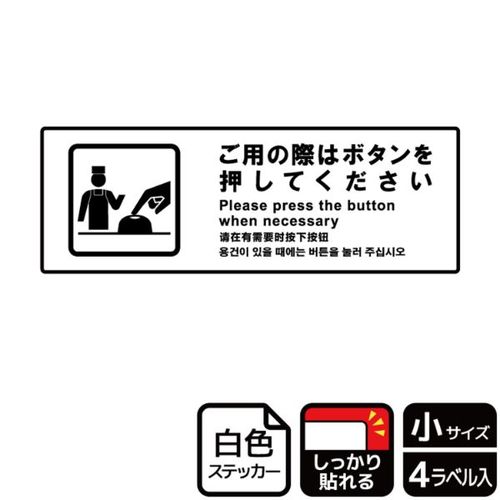 jejUOUXp̍ۂ̓{^