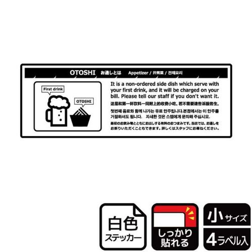 jejUOVUʂiIj