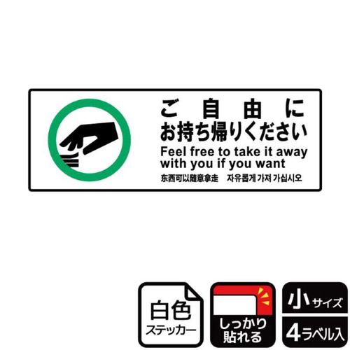 jejUOVWRɂA
