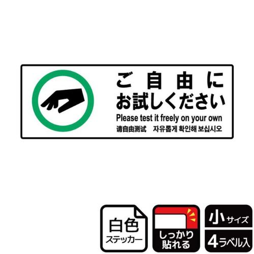 jejUOWPRɂ